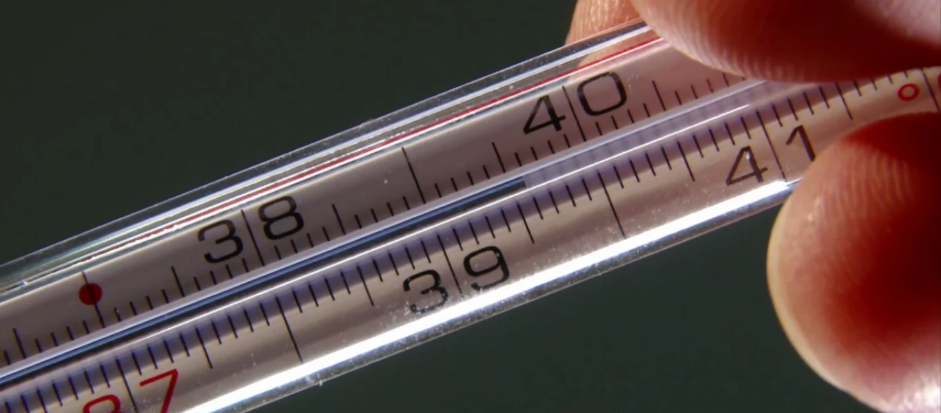 Πού και πώς πρέπει να βάζετε το θερμόμετρο για σωστή μέτρηση